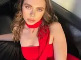 TessaAdorable ass